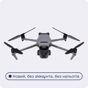 DJI Mavic 3 Pro with DJI RC
