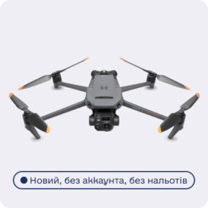 DJI Mavic 3T (thermal)