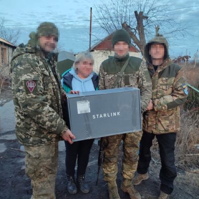 Березень